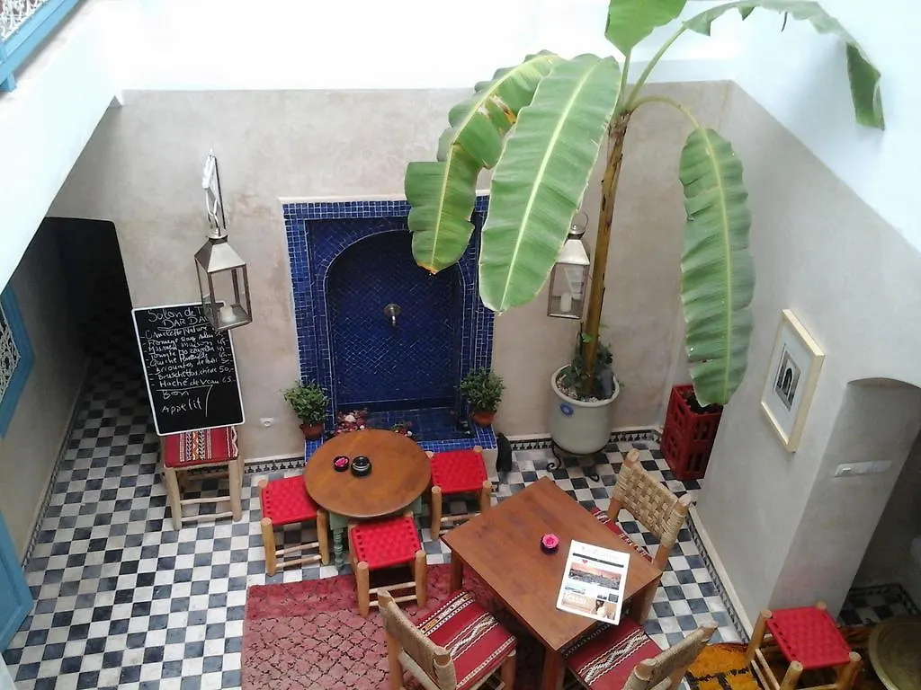 Dar Daoud Hotel Marrakesh Riad